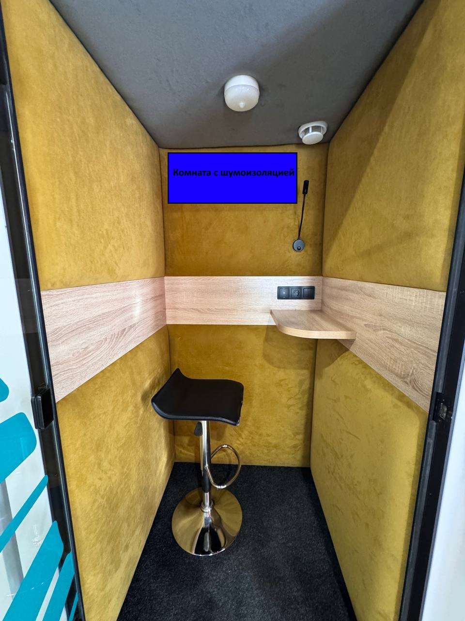 Аренда коммерческой недвижимости, 100м <sup>2</sup>, Самара, Скляренко улица,  32