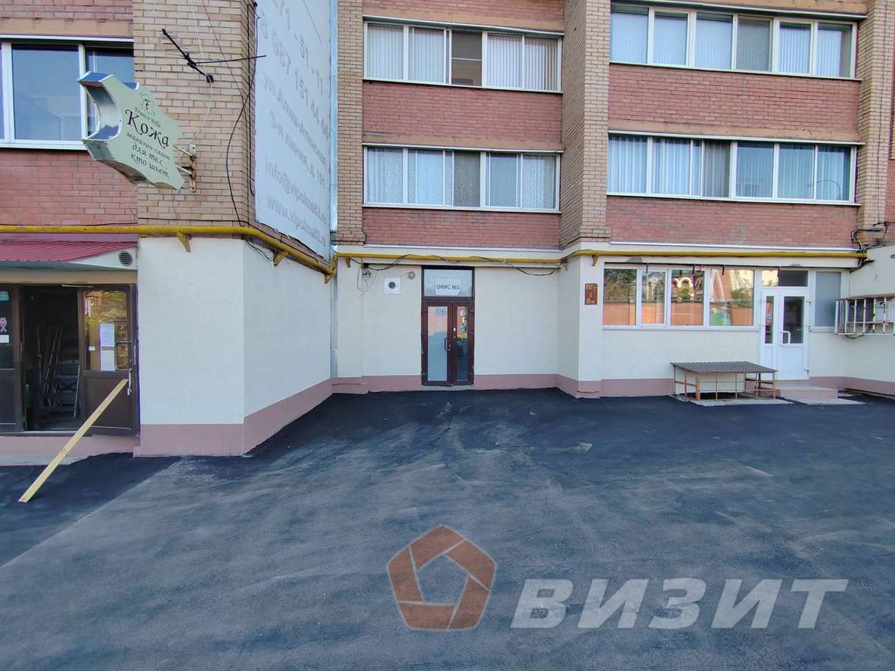 Продажа коммерческой недвижимости, 51м <sup>2</sup>, Самара, Нагорная улица,  133