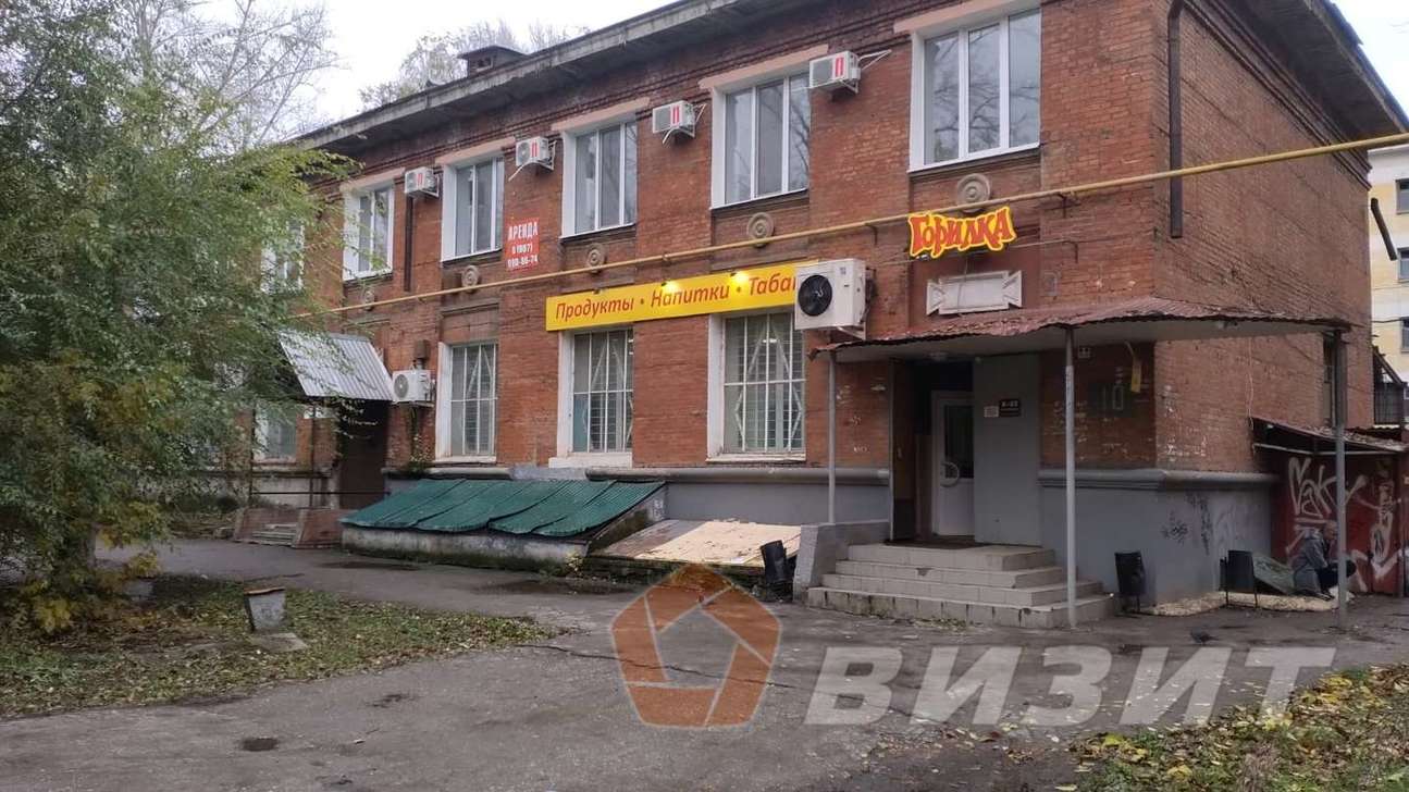 Аренда коммерческой недвижимости, 36м <sup>2</sup>, Самара, Костромской переулок,  13/1