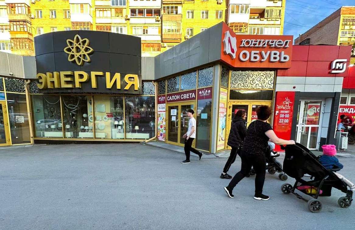 Аренда коммерческой недвижимости, 195м <sup>2</sup>, Самара, Стара-Загора улица,  141