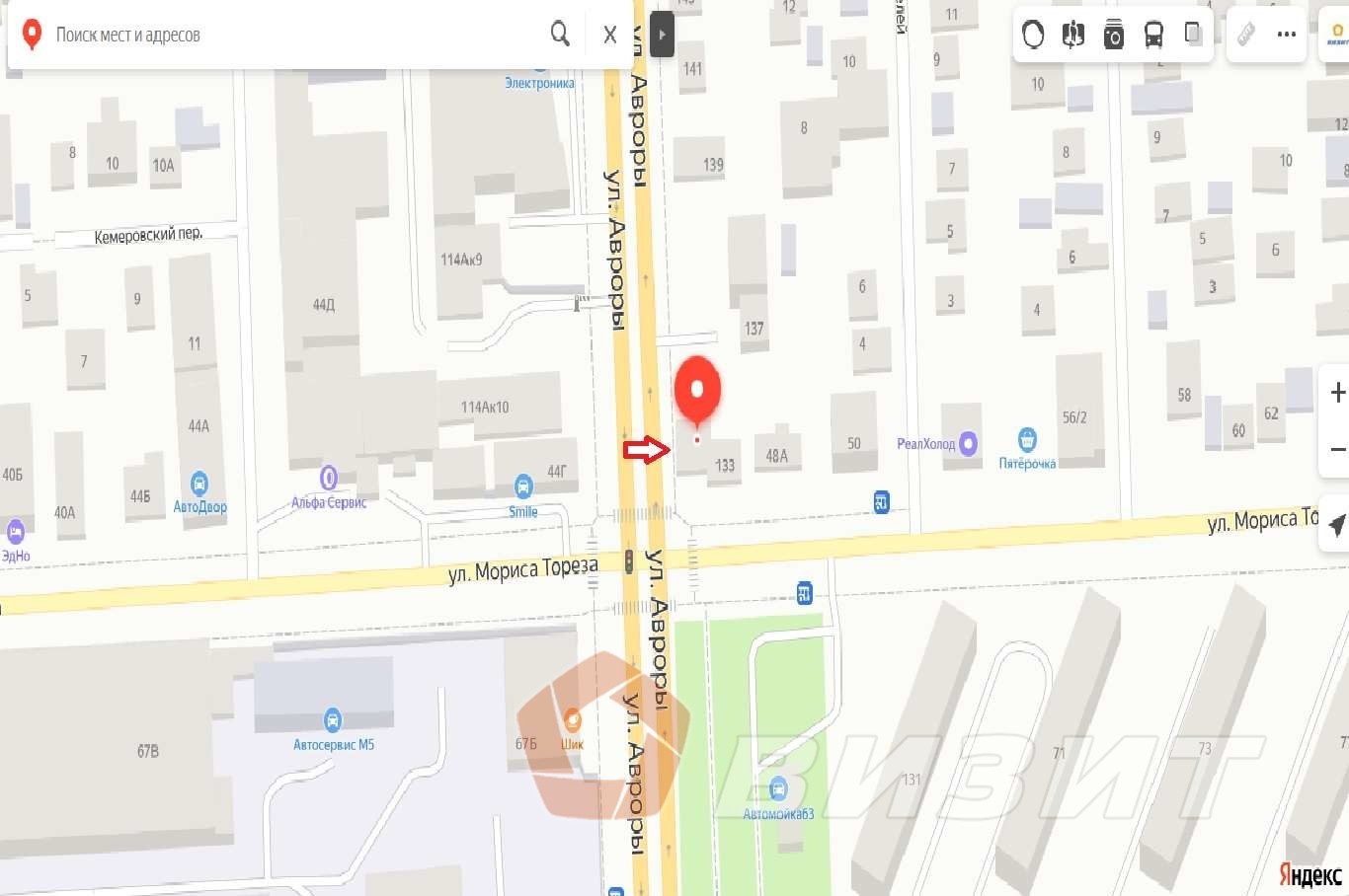 Аренда коммерческой недвижимости, 50м <sup>2</sup>, Самара, Авроры улица,  133