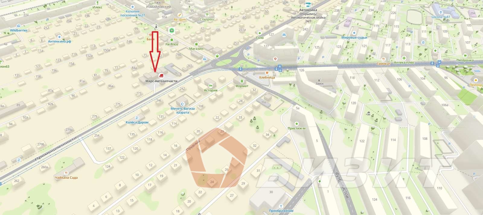 Аренда коммерческой недвижимости, 250м <sup>2</sup>, Самара, Промышленности улица,  269а