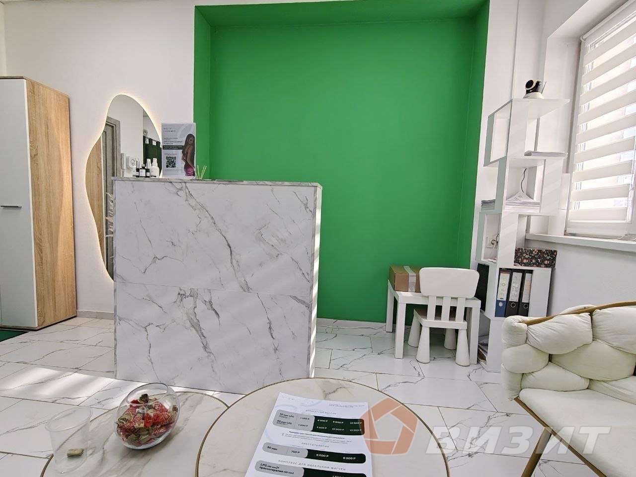 Продажа коммерческой недвижимости, 37м <sup>2</sup>, Самара, Революционная улица,  70к1