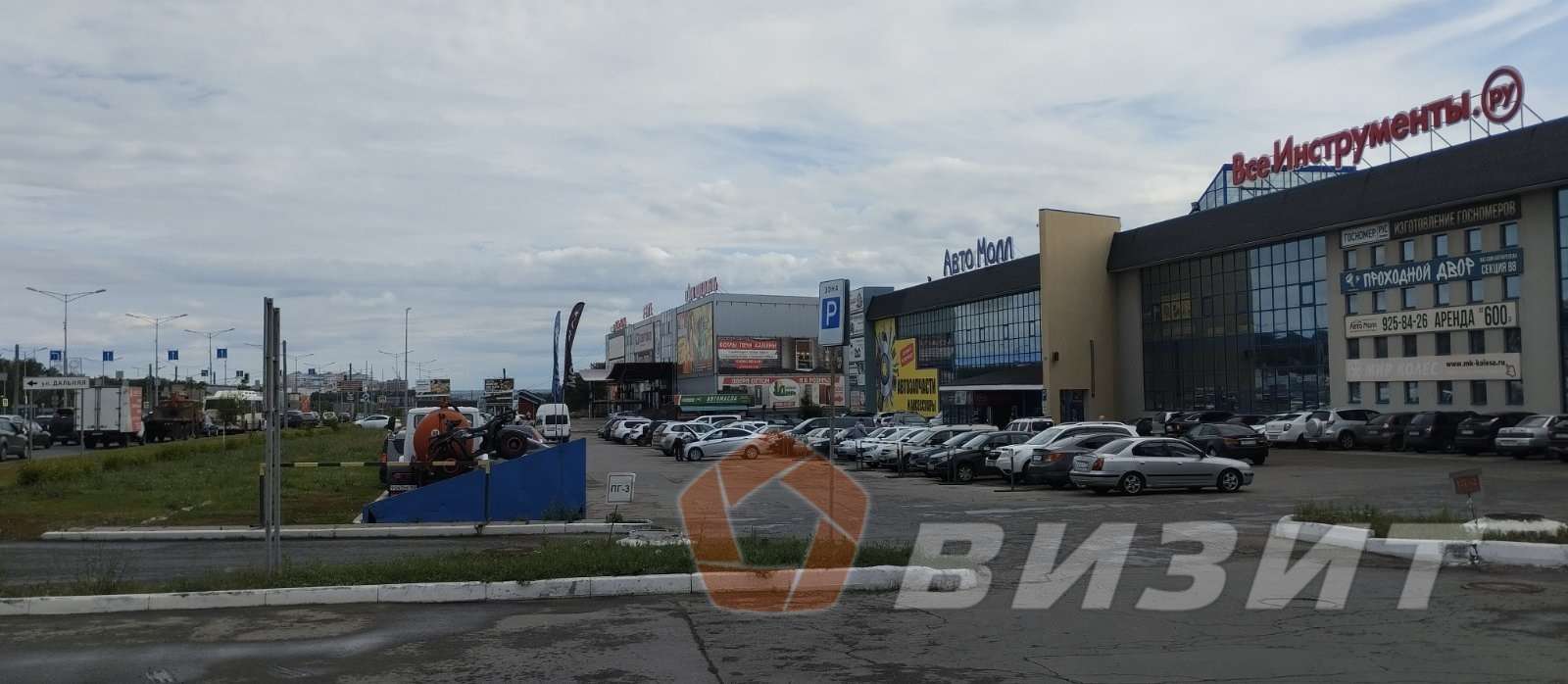 Аренда коммерческой недвижимости, 1974м <sup>2</sup>, Самара, Московское шоссе 16-й километр,  1в