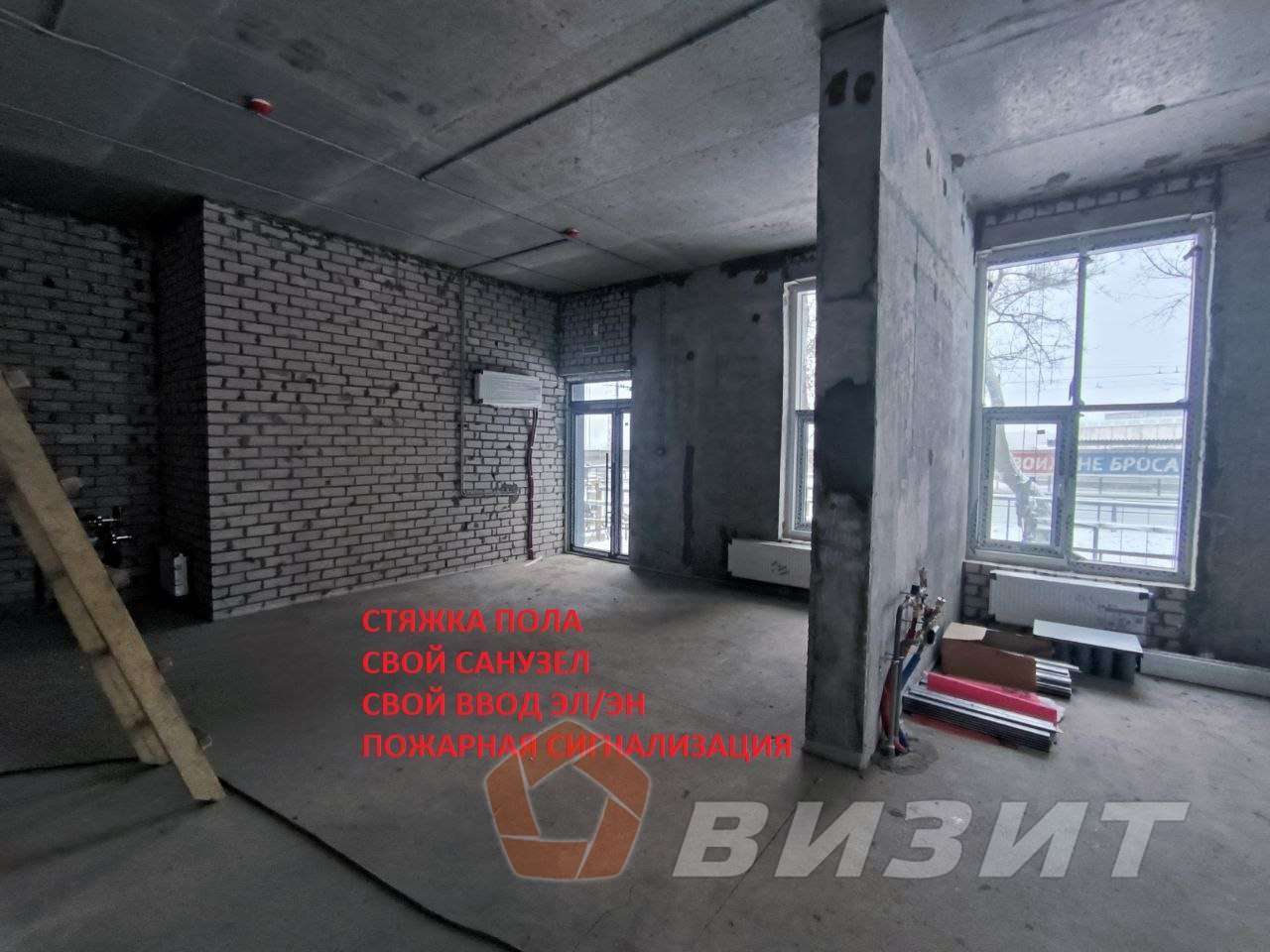 Аренда коммерческой недвижимости, 370м <sup>2</sup>, Самара, Московское шоссе,  17