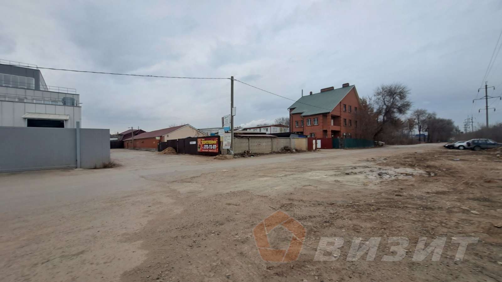 Продажа коммерческой недвижимости, 500м <sup>2</sup>, Самара, Корсунский переулок,  6а