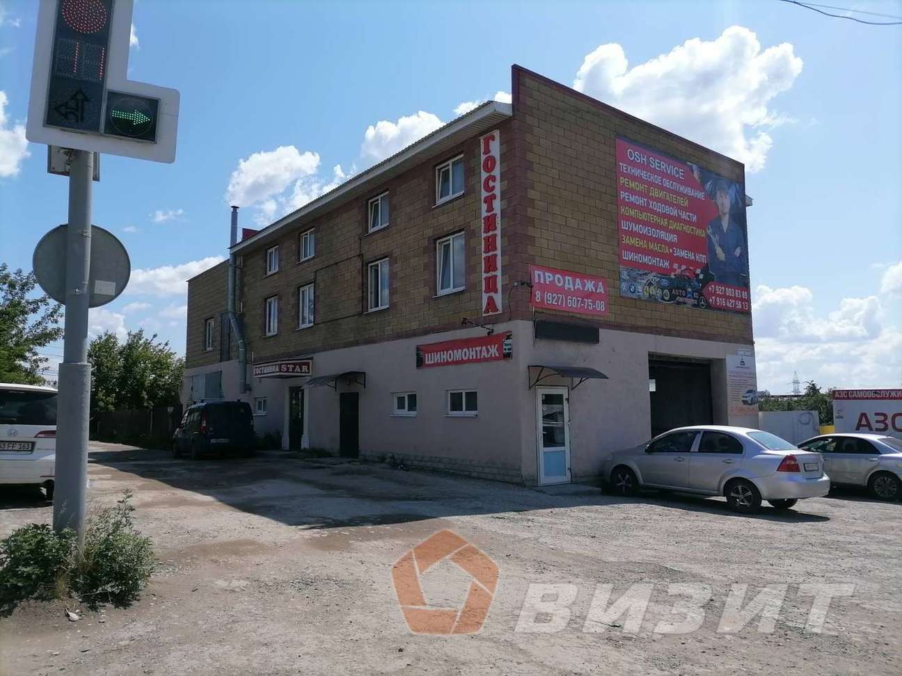 Продажа коммерческой недвижимости, 550м <sup>2</sup>, Самара, Алма-Атинская улица,  164