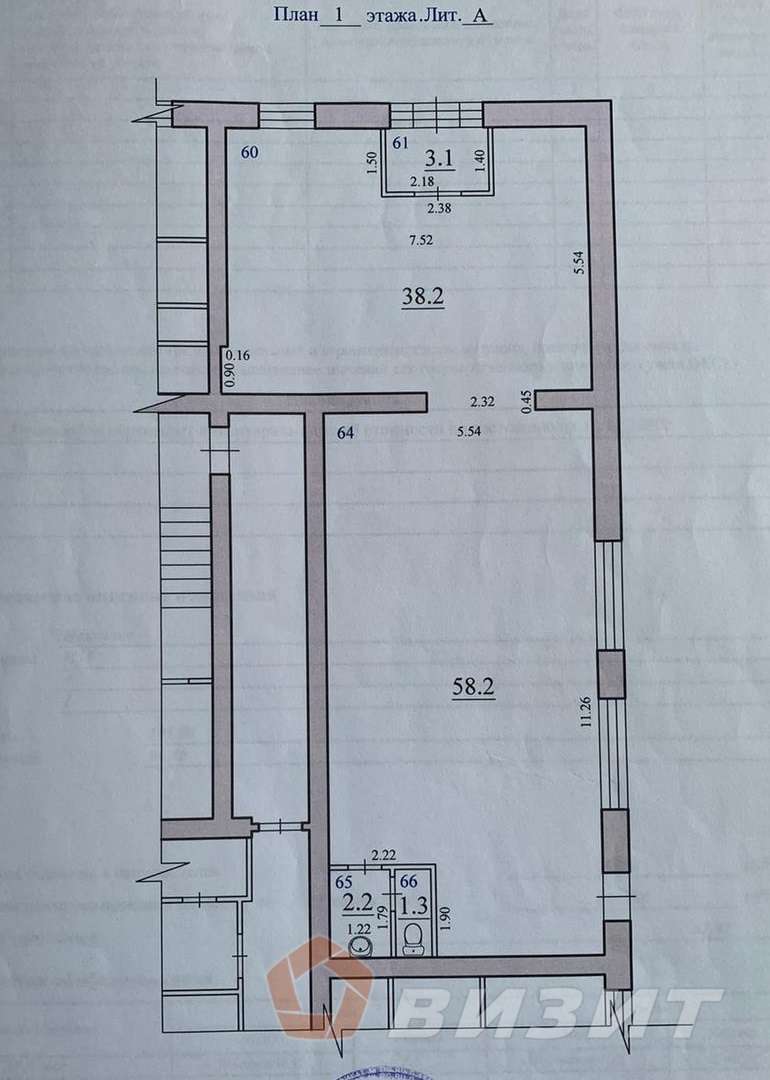 Продажа коммерческой недвижимости, 103м <sup>2</sup>, Самара, Металлургов проспект,  15