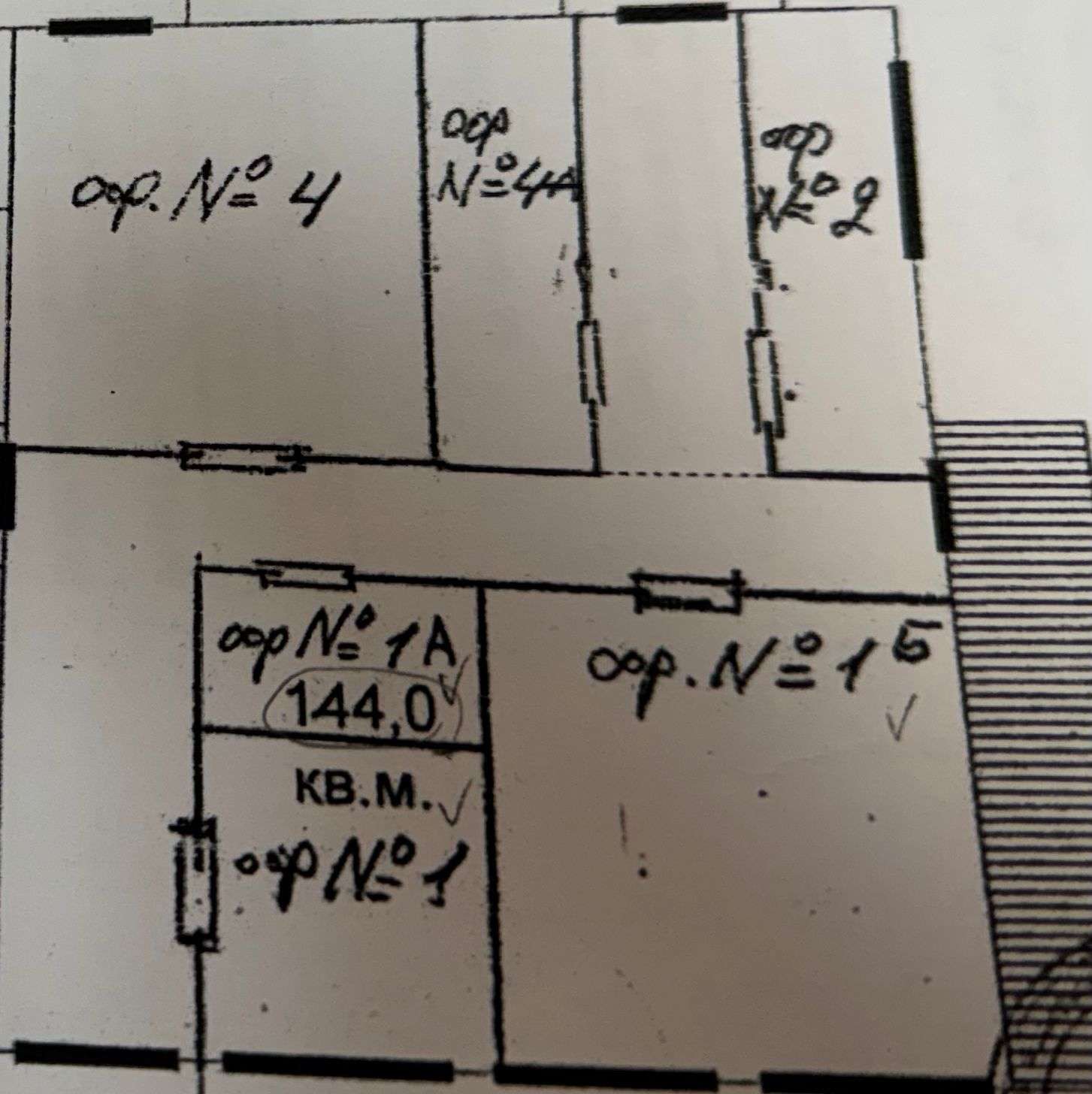 Аренда коммерческой недвижимости, 99м <sup>2</sup>, Самара, Кабельная улица,  13