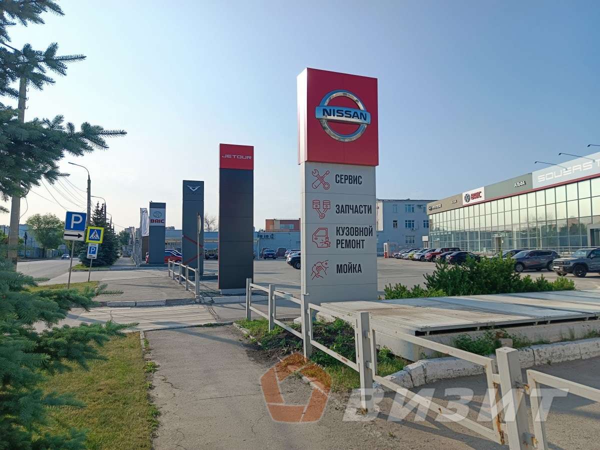 Аренда коммерческой недвижимости, 100м <sup>2</sup>, Самара, Новоурицкая улица,  3