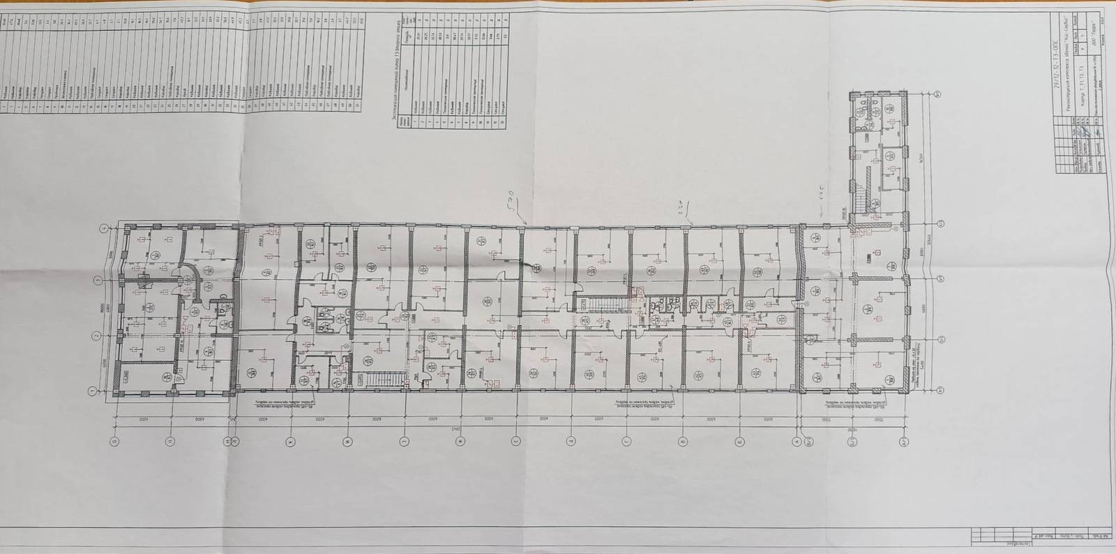 Аренда коммерческой недвижимости, 1540м <sup>2</sup>, Самара, Кирова проспект,  41ка