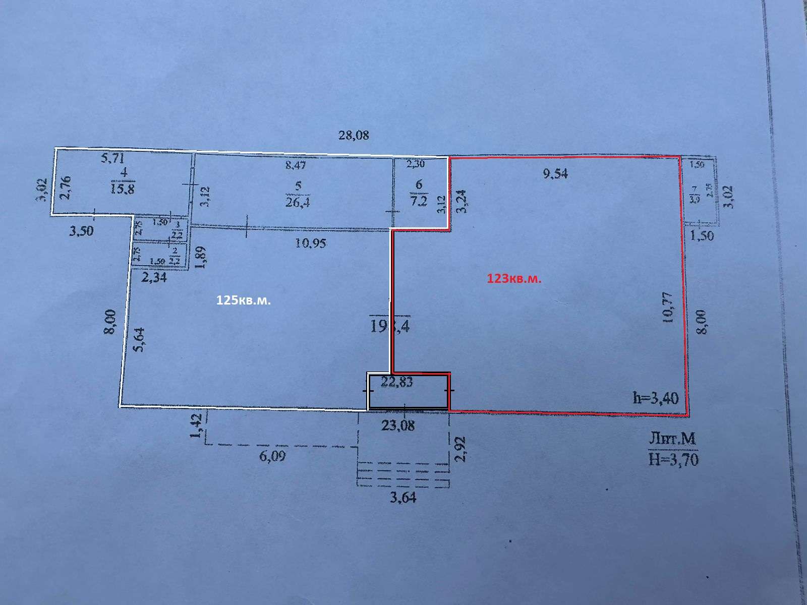 Аренда коммерческой недвижимости, 123м <sup>2</sup>, Спутник, Павелецкая улица,  8