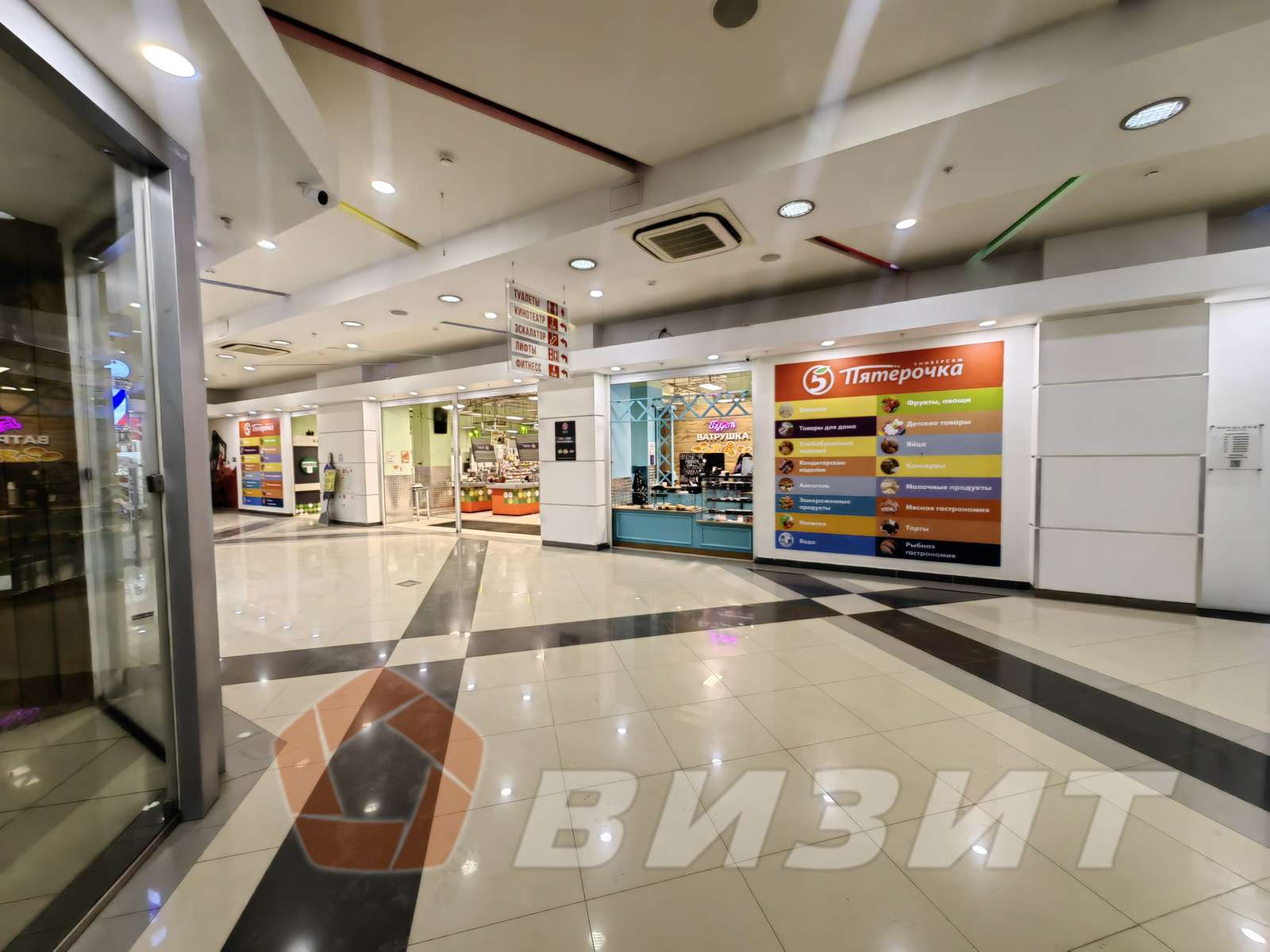 Аренда коммерческой недвижимости, 88м <sup>2</sup>, Самара, Московское шоссе,  17