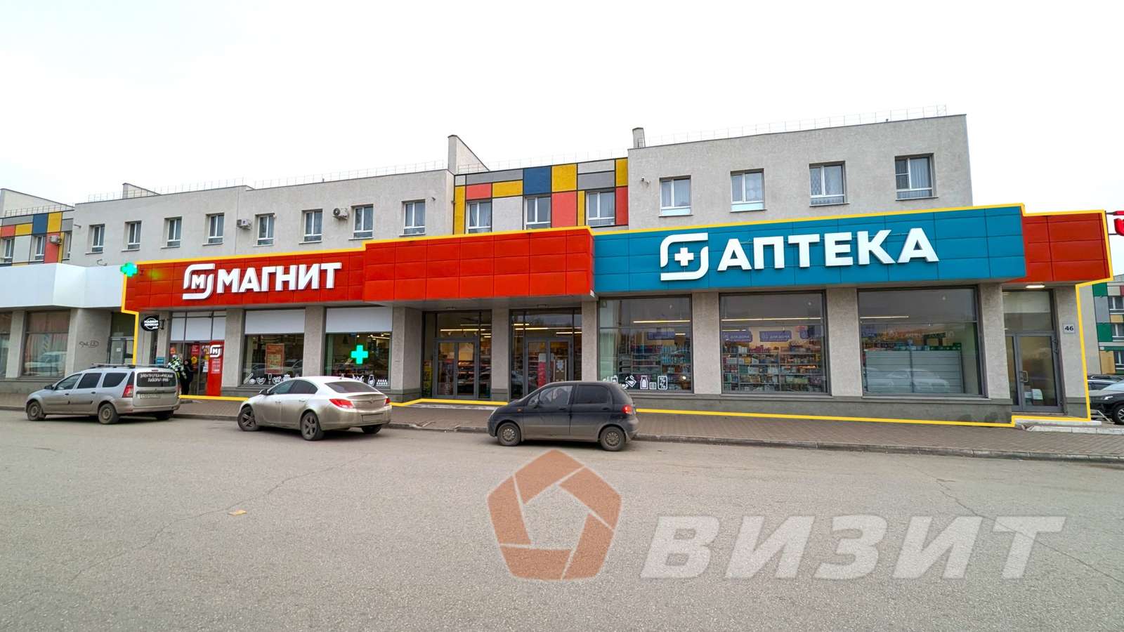 Продажа коммерческой недвижимости, 570м <sup>2</sup>, Самара, микрорайон Крутые Ключи,  46