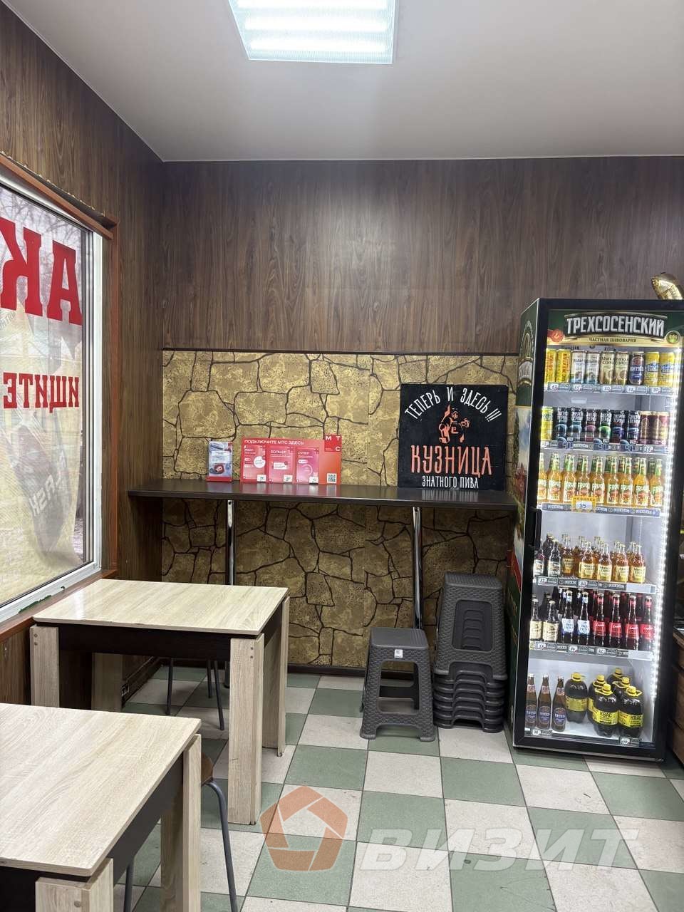 Аренда коммерческой недвижимости, 50м <sup>2</sup>, Самара, Кирова проспект,  255б