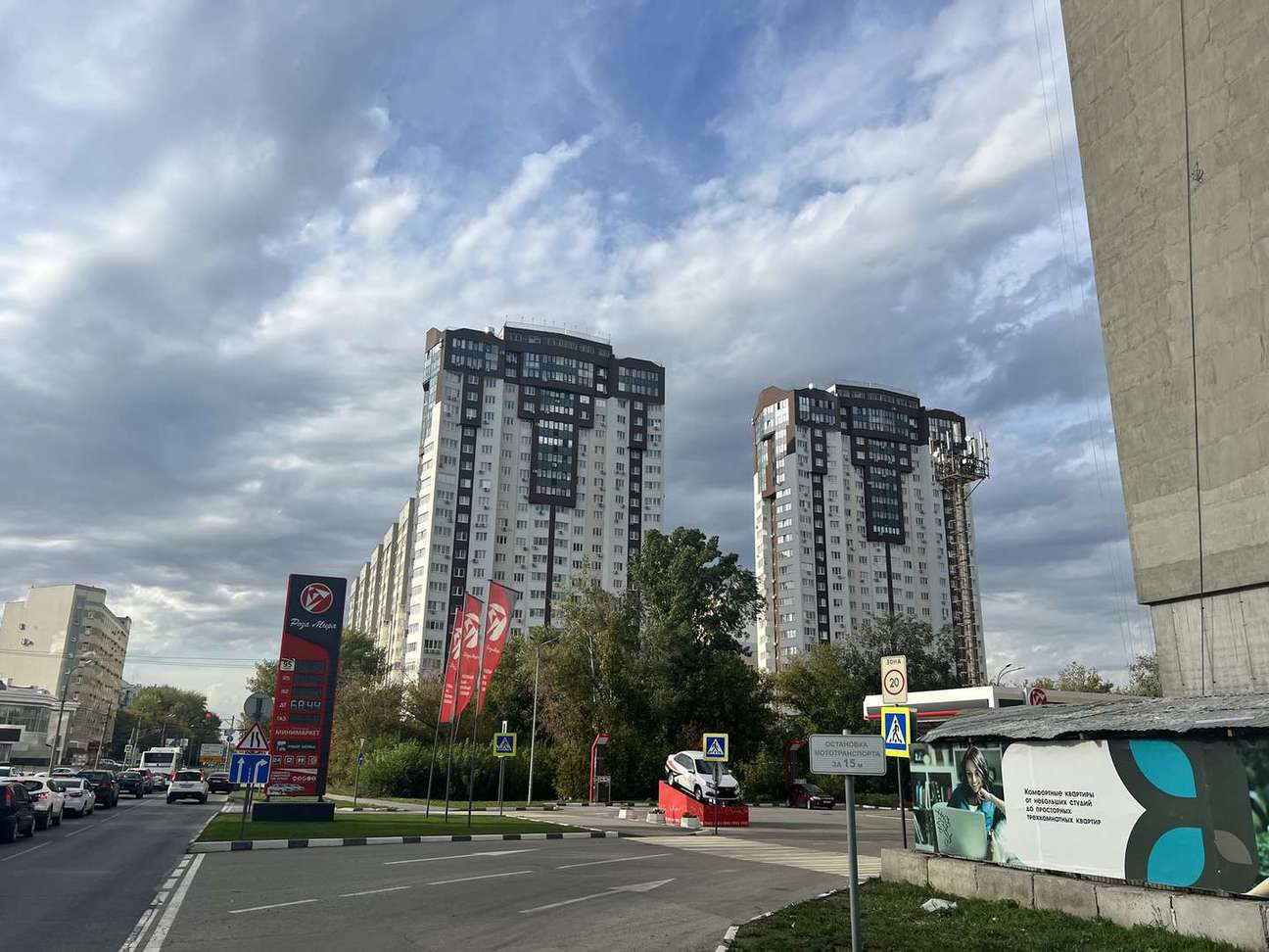 Аренда коммерческой недвижимости, 243м <sup>2</sup>, Самара, Советской Армии улица,  167