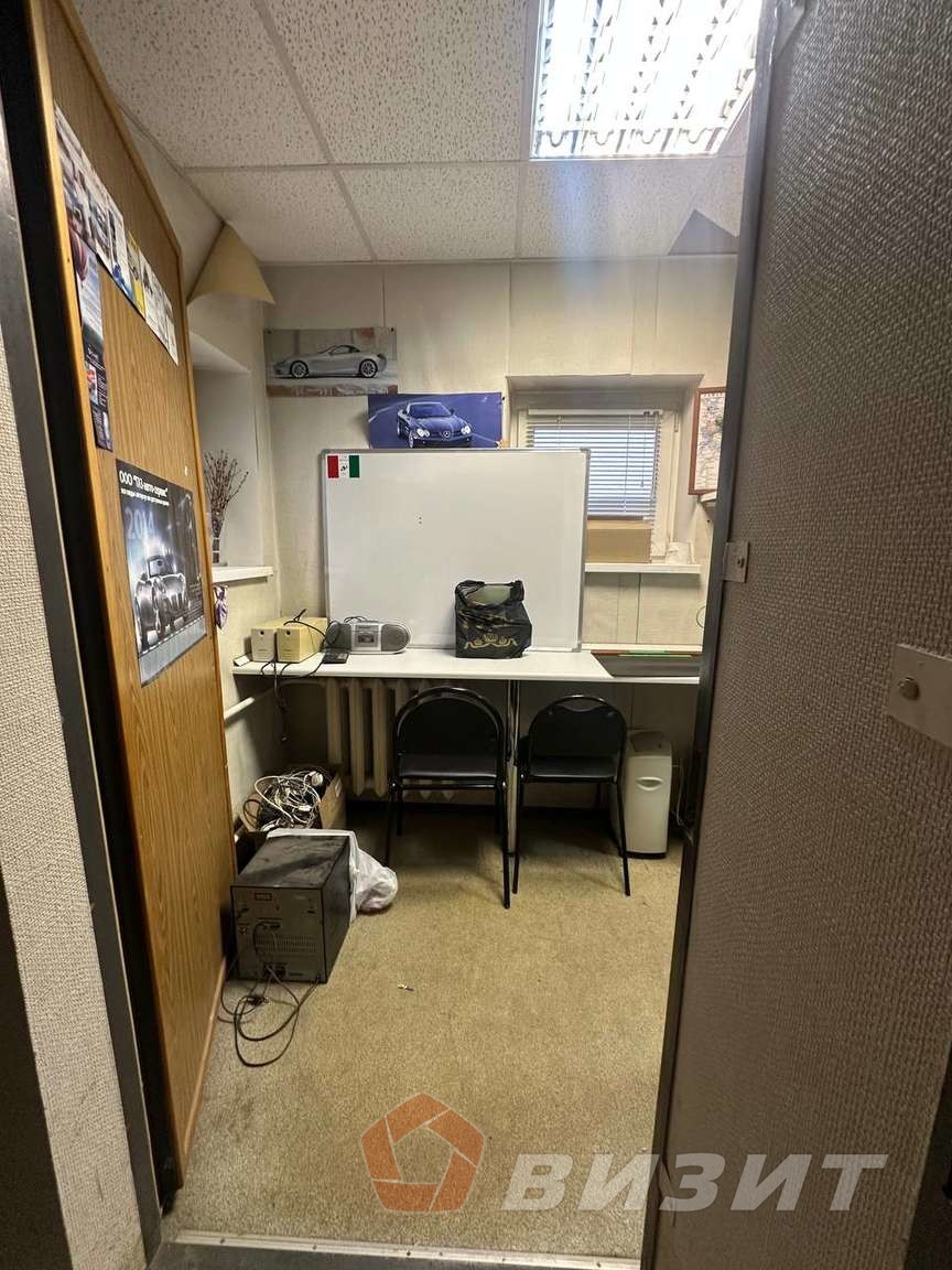 Продажа коммерческой недвижимости, 6м <sup>2</sup>, Самара, Карла Маркса проспект,  29а