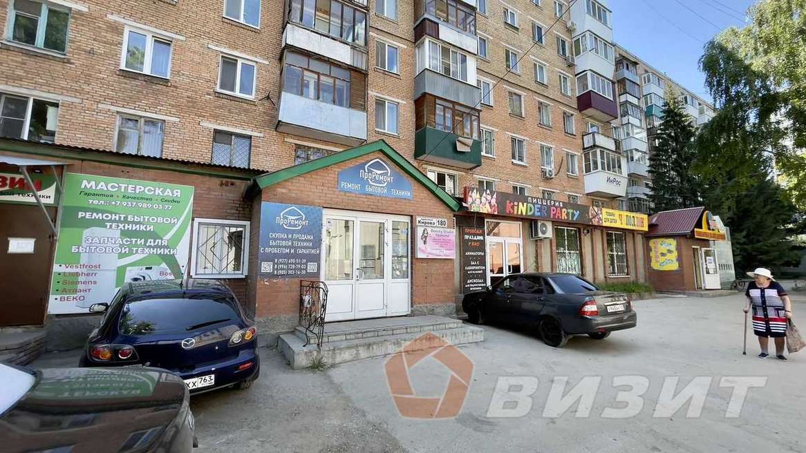 Продажа коммерческой недвижимости, 244м <sup>2</sup>, Самара, Кирова проспект,  180