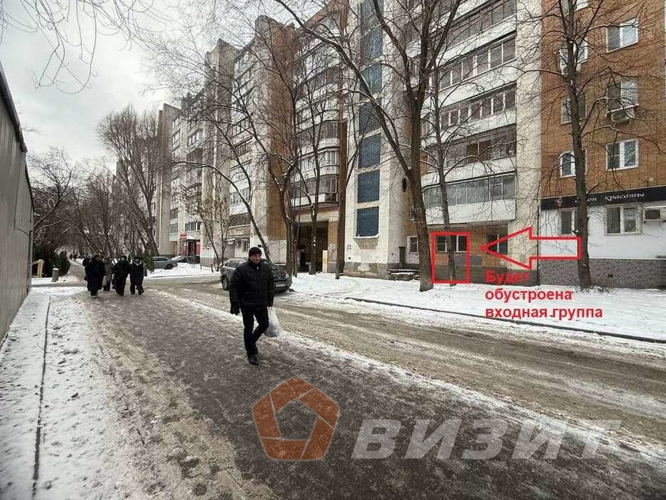 Продажа коммерческой недвижимости, 60м <sup>2</sup>, Самара, Владимирская улица,  21