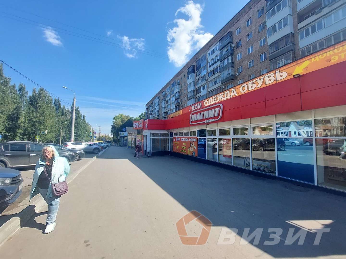 Продажа коммерческой недвижимости, 214м <sup>2</sup>, Самара, Стара-Загора улица,  141