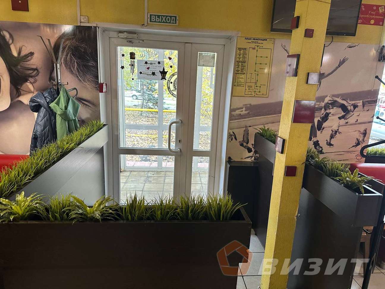 Продажа коммерческой недвижимости, 115м <sup>2</sup>, Самара, Стара-Загора улица,  92кА