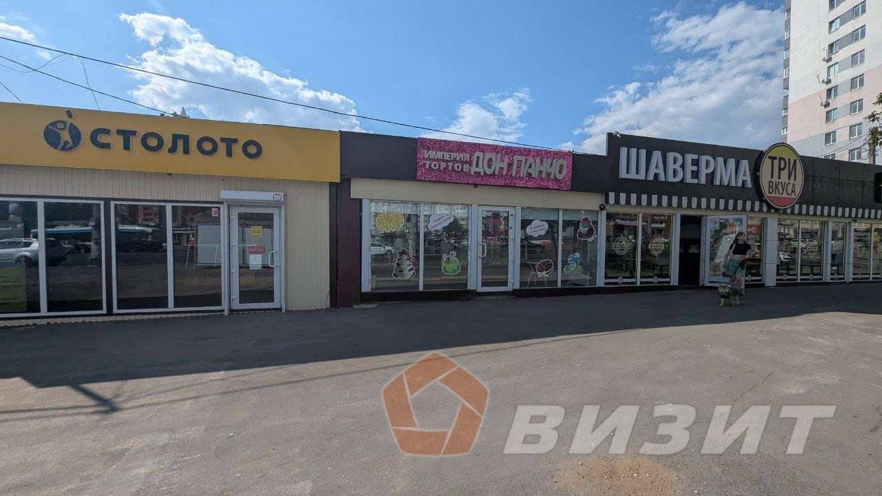 Аренда коммерческой недвижимости, 40м <sup>2</sup>, Самара, Московское шоссе,  100