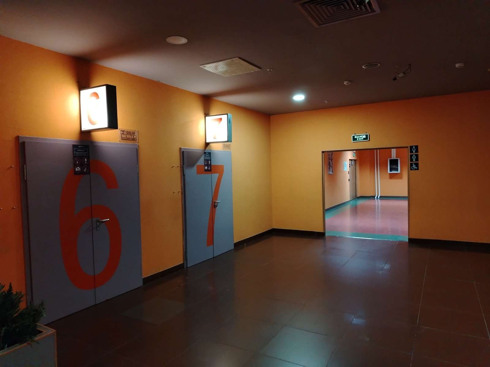 Аренда коммерческой недвижимости, 1187м <sup>2</sup>, Самара, Московское шоссе,  81Б