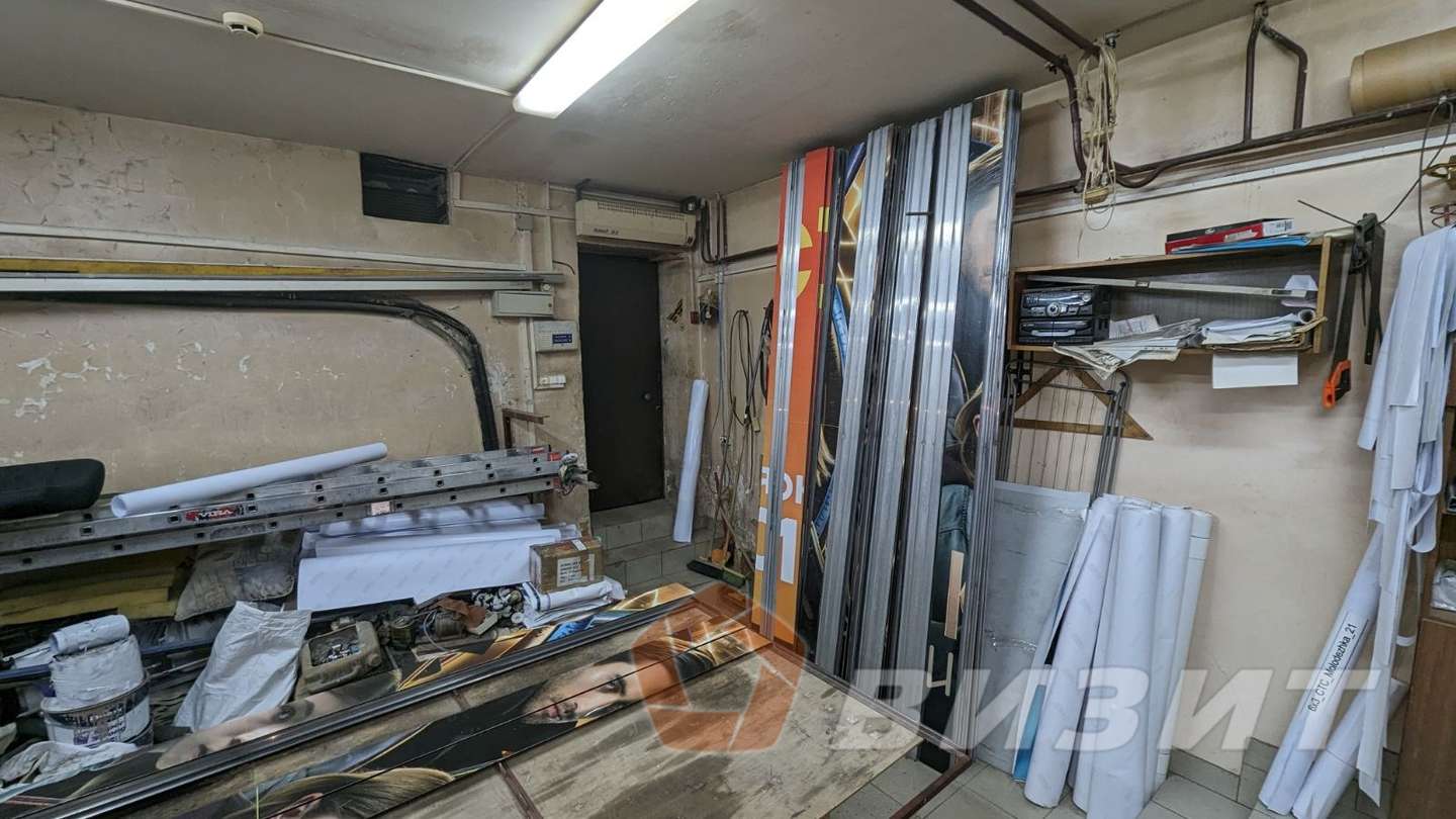 Продажа коммерческой недвижимости, 280м <sup>2</sup>, Самара, Дыбенко улица,  120