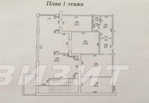 Аренда коммерческой недвижимости, 160м <sup>2</sup>, Самара, Карла Маркса проспект,  32