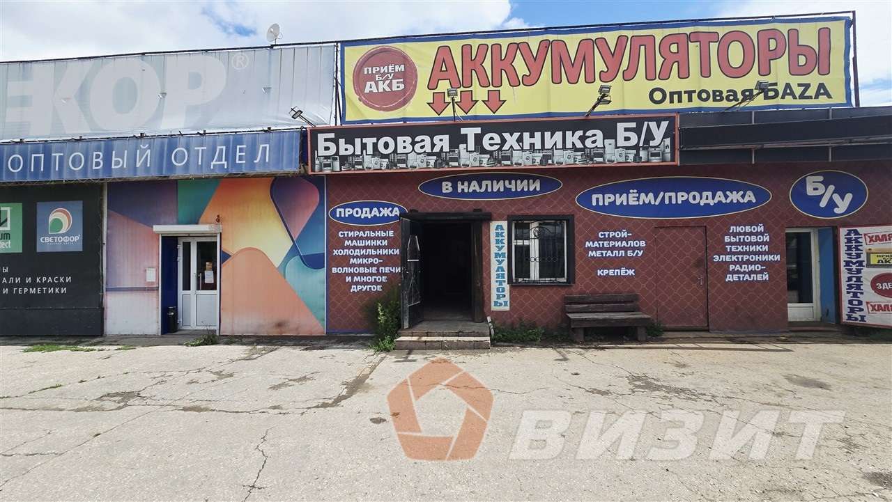 Аренда коммерческой недвижимости, 40м <sup>2</sup>, Самара, Елизарова улица,  1