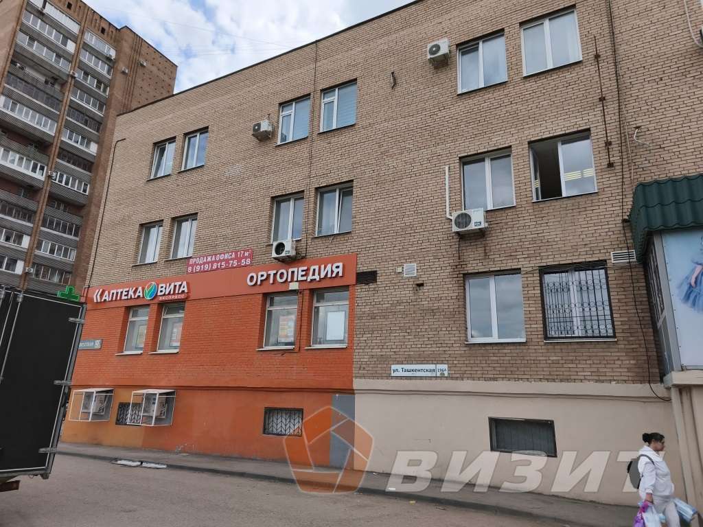 Продажа коммерческой недвижимости, 25м <sup>2</sup>, Самара, Ташкентская улица,  196А