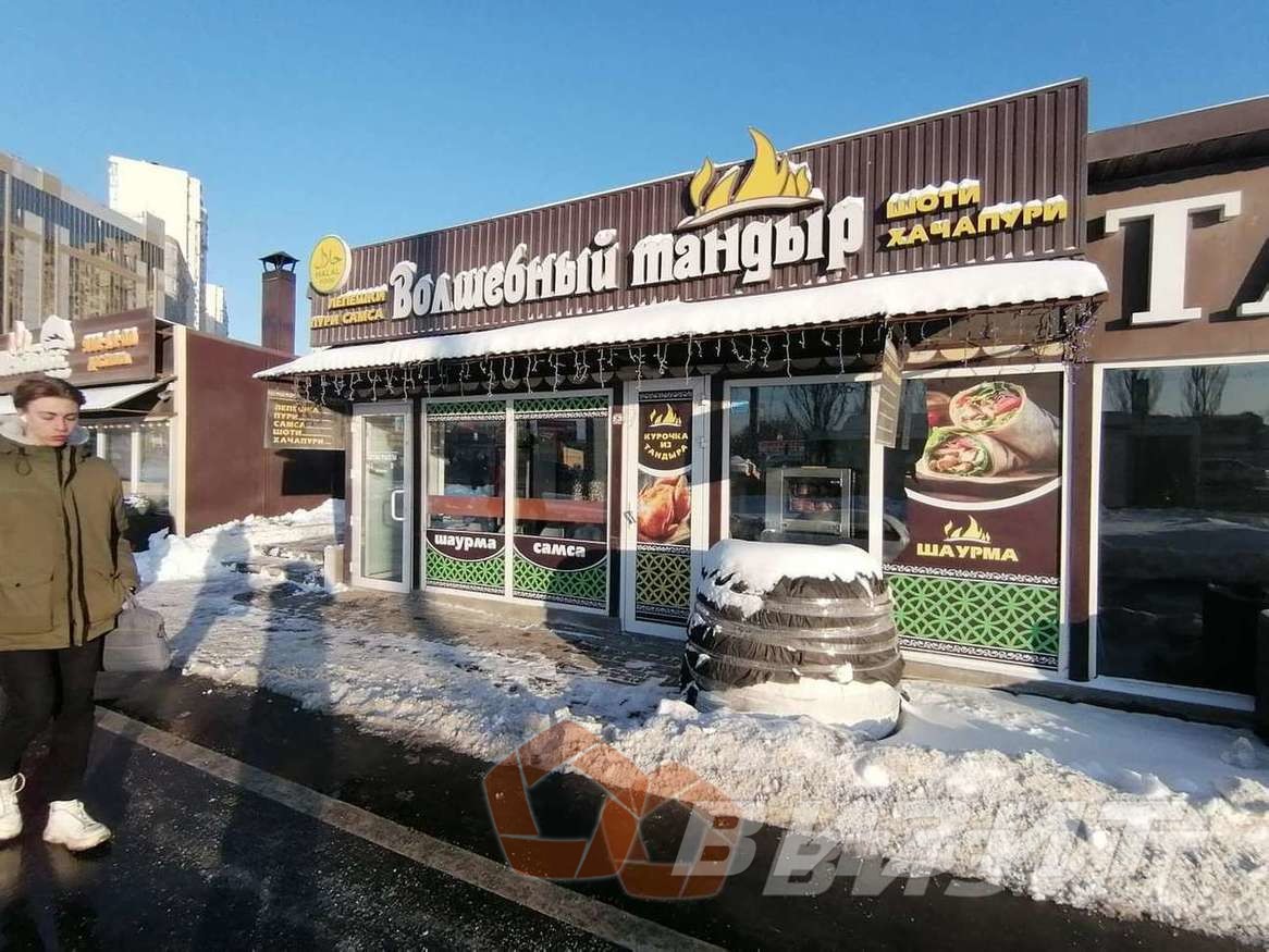 Аренда коммерческой недвижимости, 24м <sup>2</sup>, Самара, Московское шоссе,  25Е