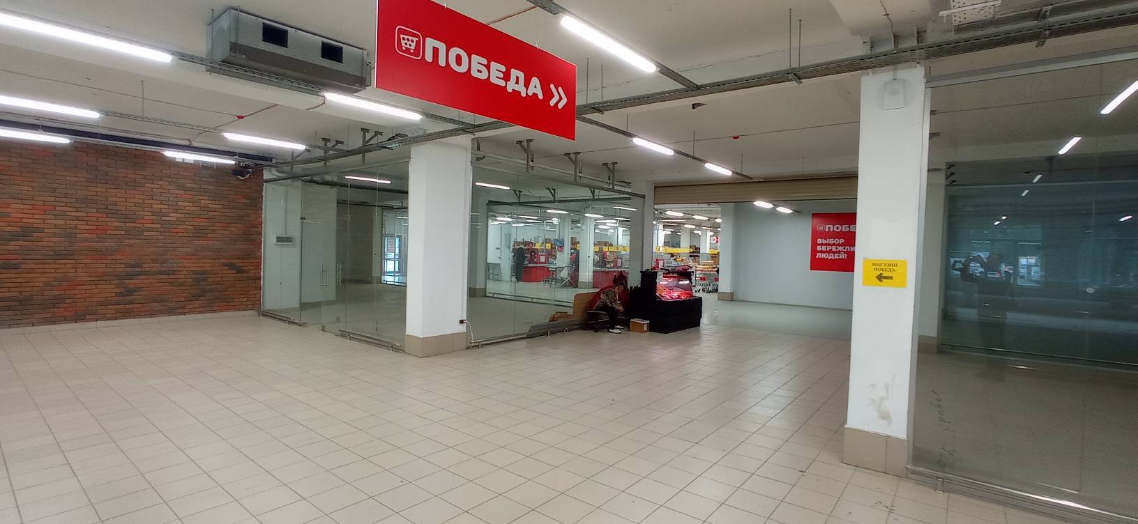 Аренда коммерческой недвижимости, 500м <sup>2</sup>, Самара, Кирова проспект,  10