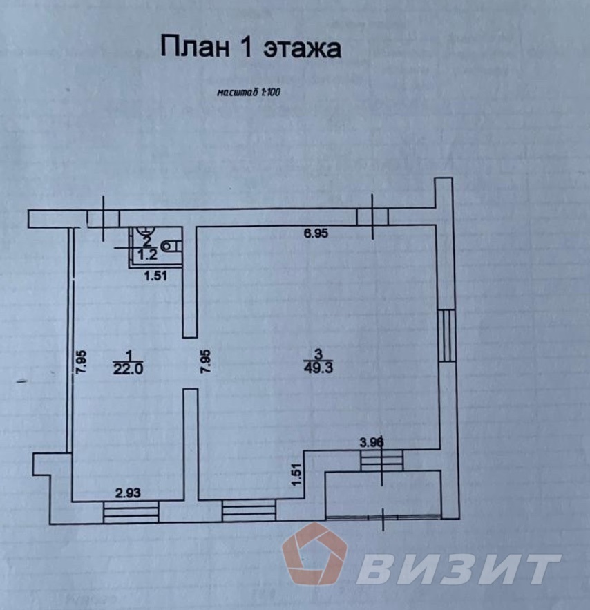 Аренда коммерческой недвижимости, 72м <sup>2</sup>, Самара, Молодежная улица,  8а