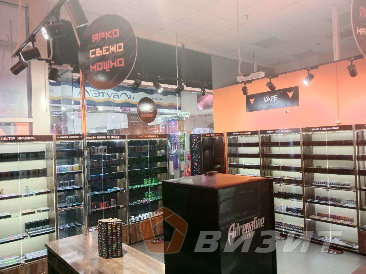 Аренда коммерческой недвижимости, 45м <sup>2</sup>, Самара, Московское шоссе,  15б