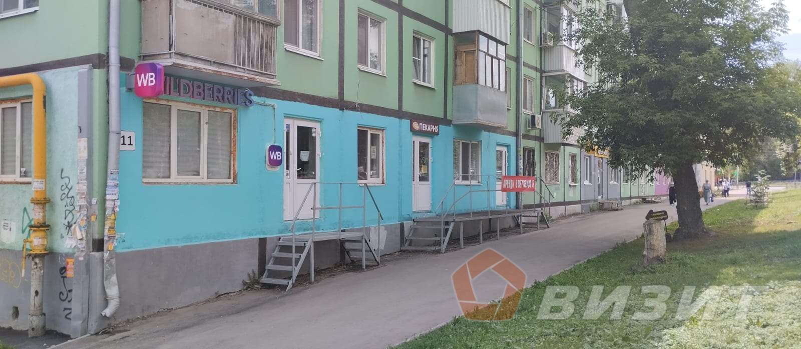 Аренда коммерческой недвижимости, 59м <sup>2</sup>, Самара, Вольская улица,  11