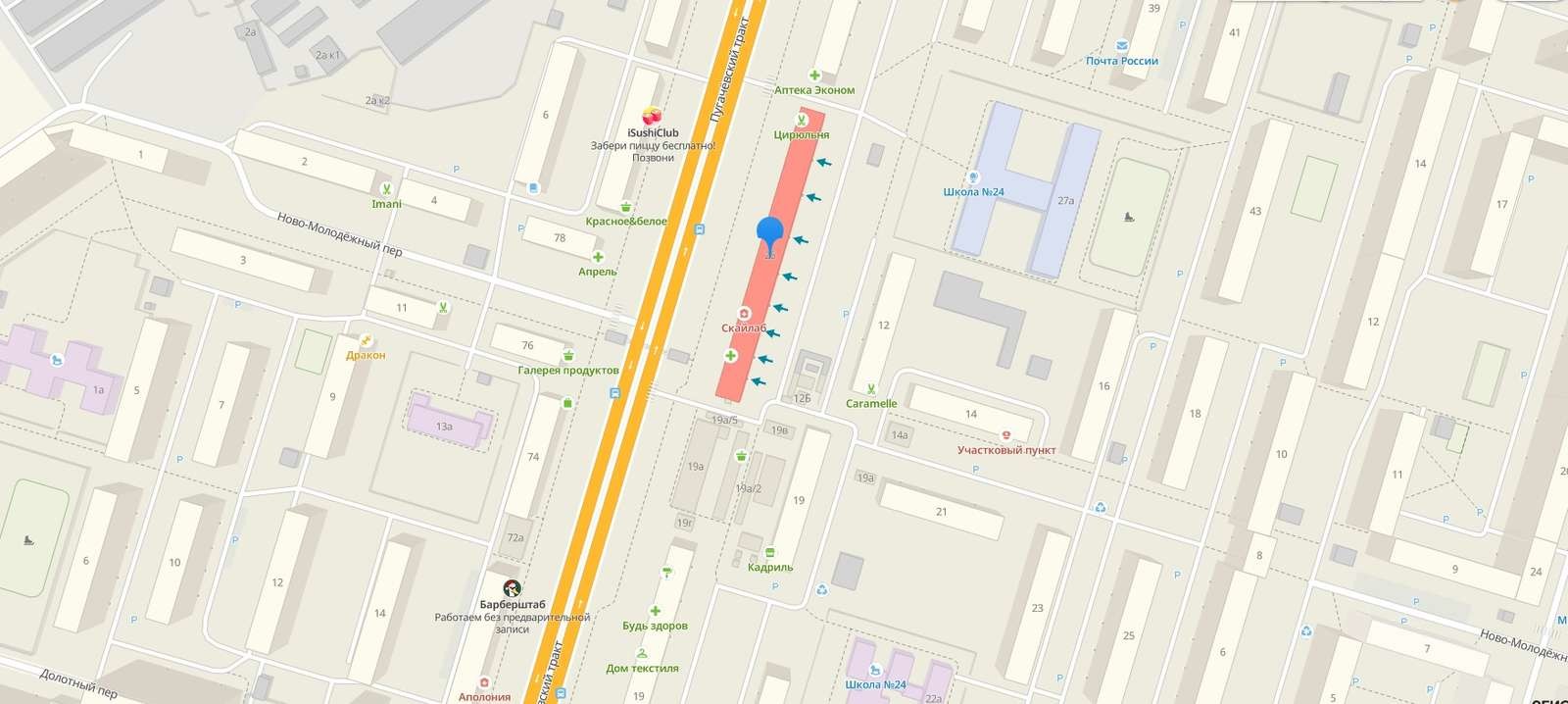 Аренда коммерческой недвижимости, 75м <sup>2</sup>, Самара, Пугачевский тракт,  25