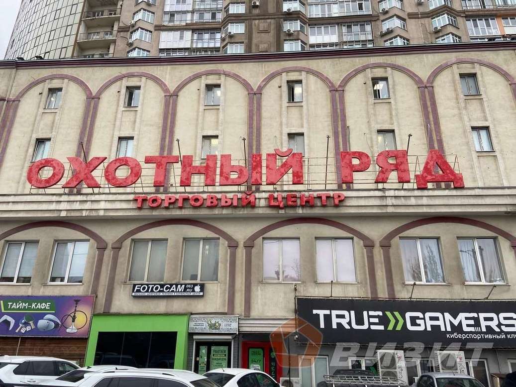 Продажа коммерческой недвижимости, 42м <sup>2</sup>, Самара, Московское шоссе,  43