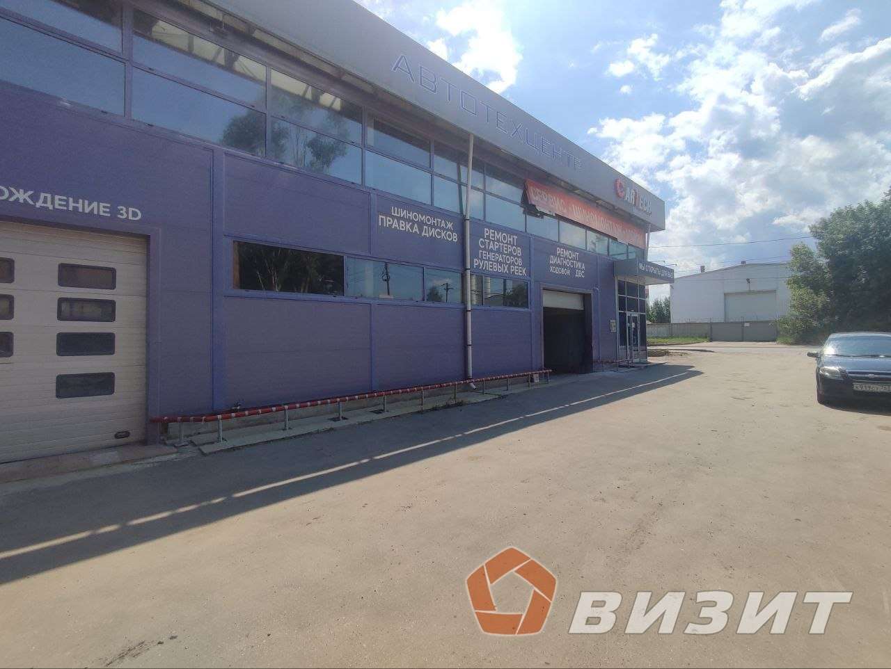 Продажа коммерческой недвижимости, 1134м <sup>2</sup>, Самара, Грозненская улица,  8