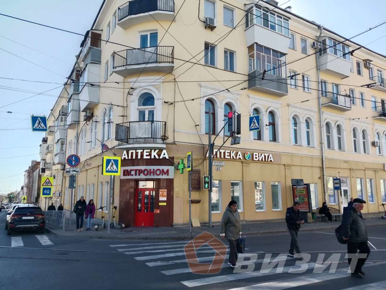 Аренда коммерческой недвижимости, 19м <sup>2</sup>, Самара, Фрунзе улица,  65