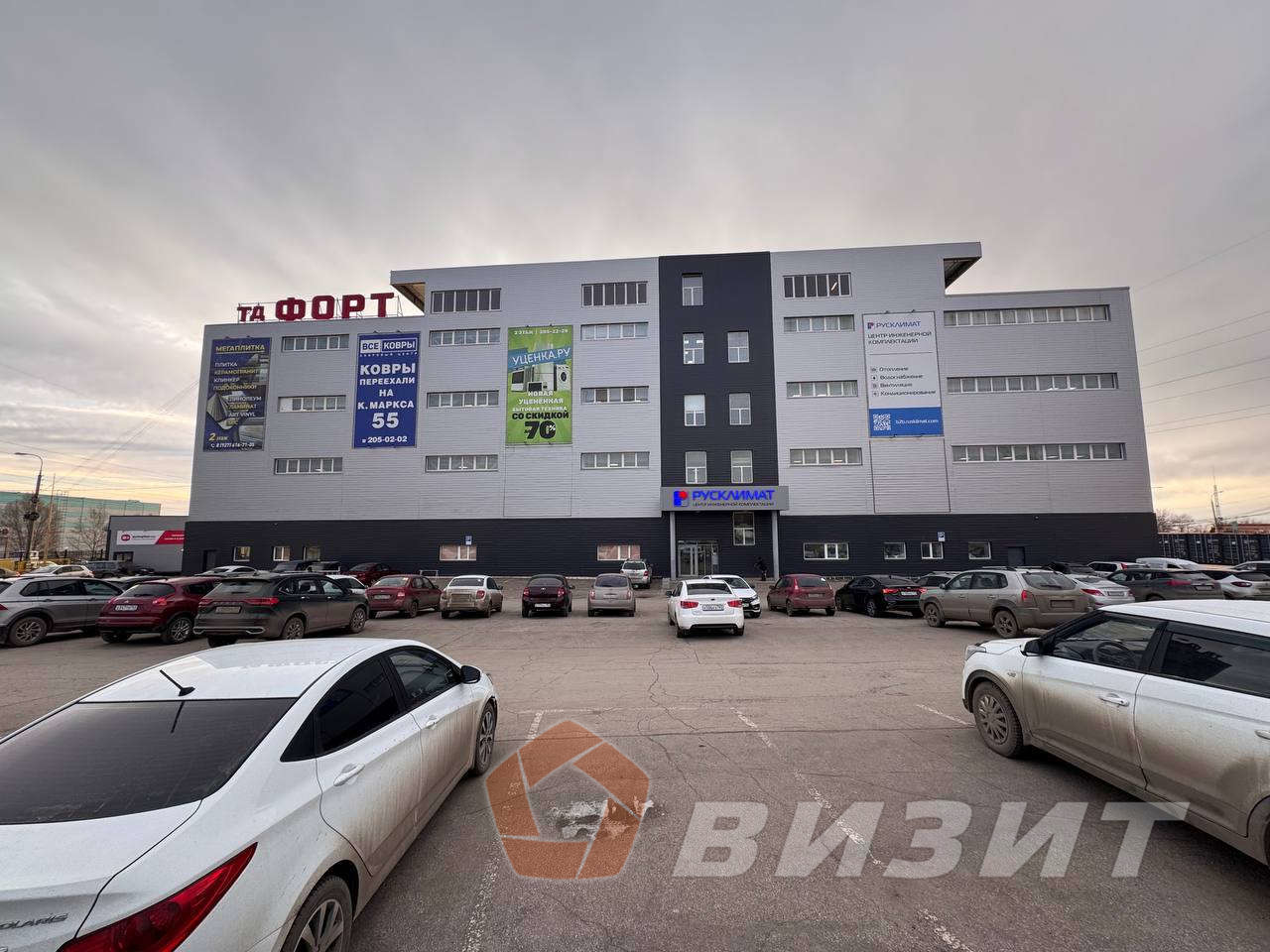 Аренда коммерческой недвижимости, 400м <sup>2</sup>, Самара, Дзержинского улица,  48