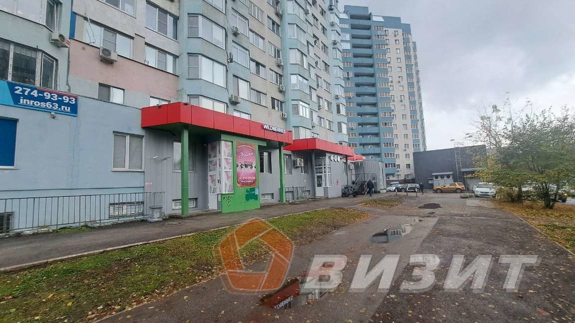 Аренда коммерческой недвижимости, 105м <sup>2</sup>, Самара, Молодежная улица,  6А