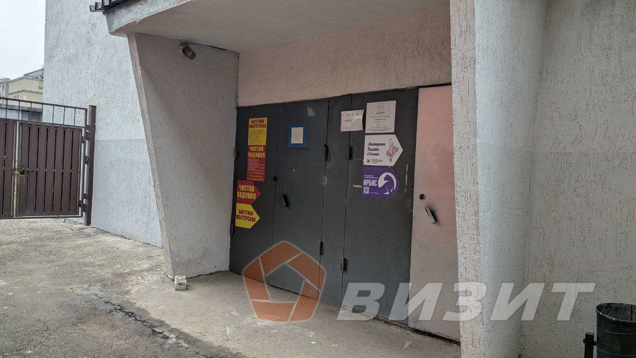 Аренда коммерческой недвижимости, 12м <sup>2</sup>, Самара, Рабочая улица,  15