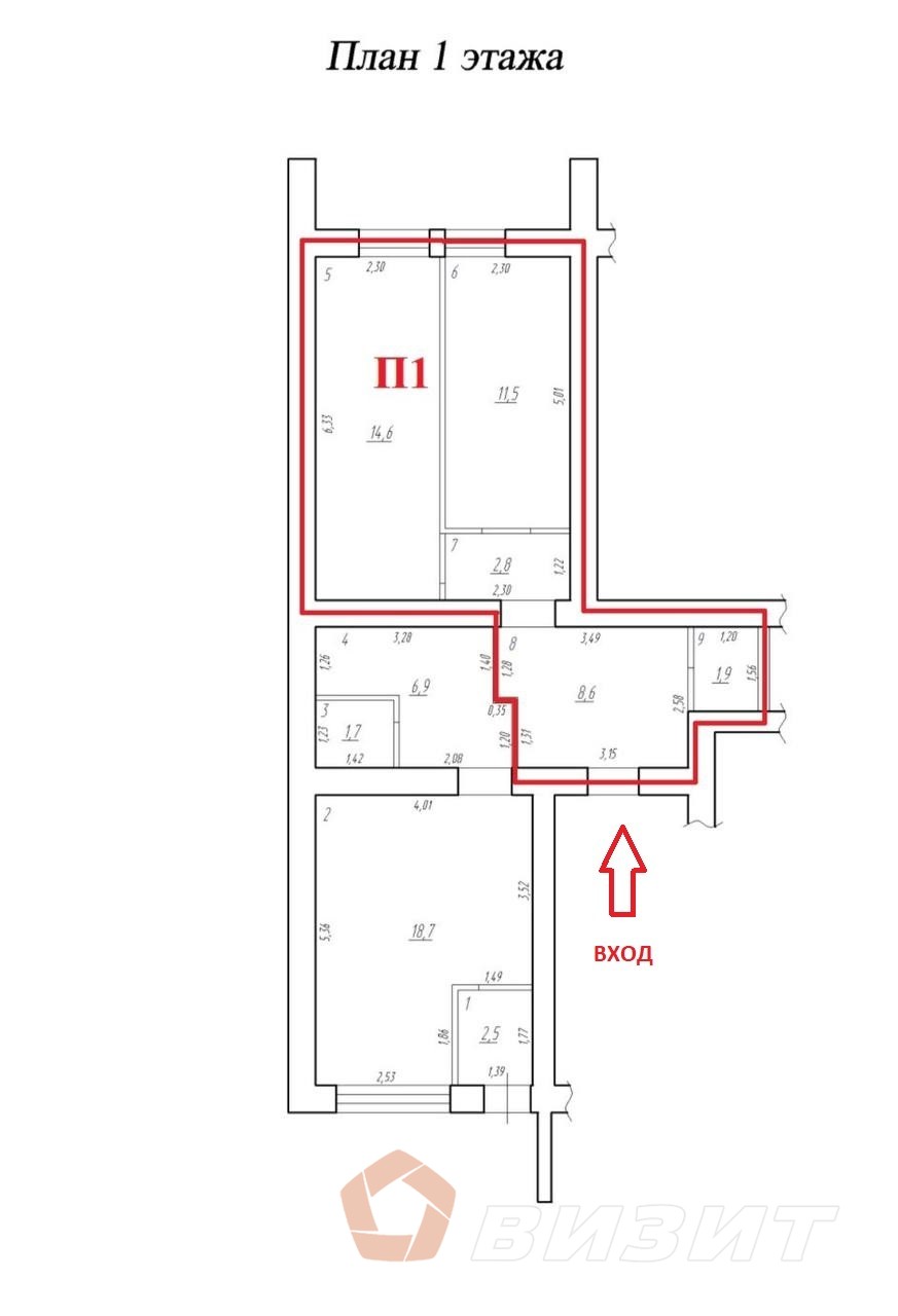 Аренда коммерческой недвижимости, 39м <sup>2</sup>, Самара, Ново-Садовая улица,  139
