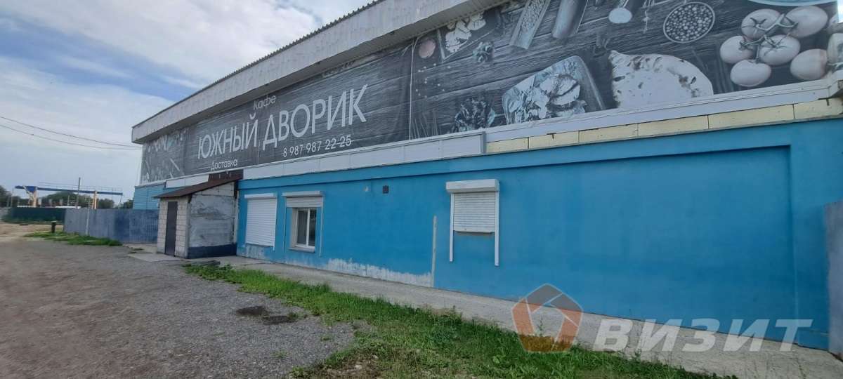 Продажа коммерческой недвижимости, 650м <sup>2</sup>, Лопатино, Каширская,  7