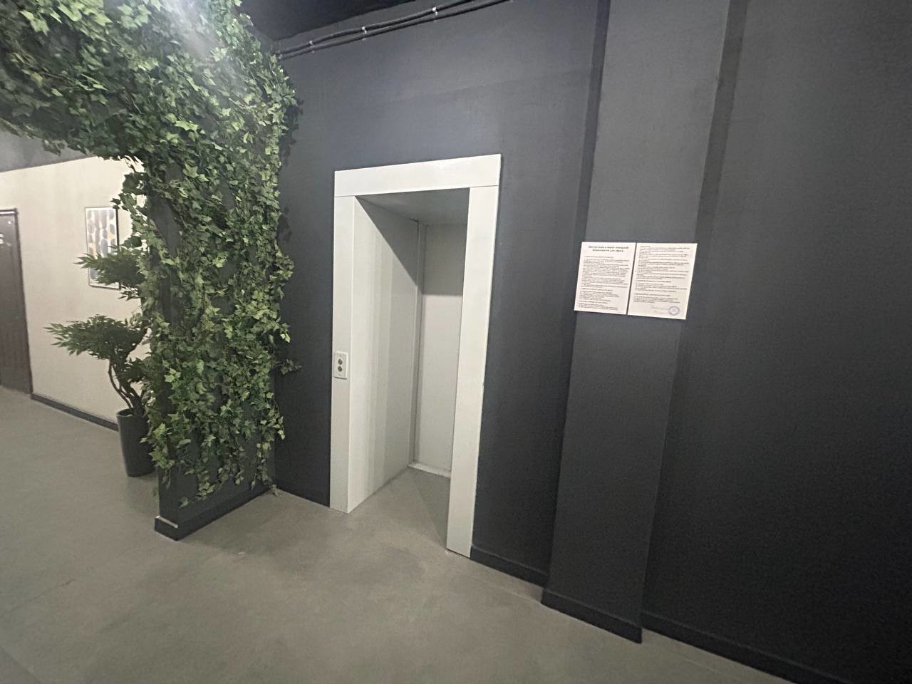 Аренда коммерческой недвижимости, 52м <sup>2</sup>, Самара, Антонова-Овсеенко улица,  44а