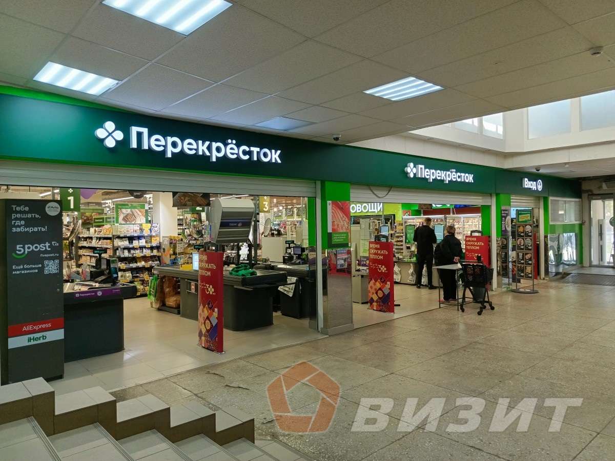 Аренда коммерческой недвижимости, 328м <sup>2</sup>, Самара, Тухачевского улица,  233