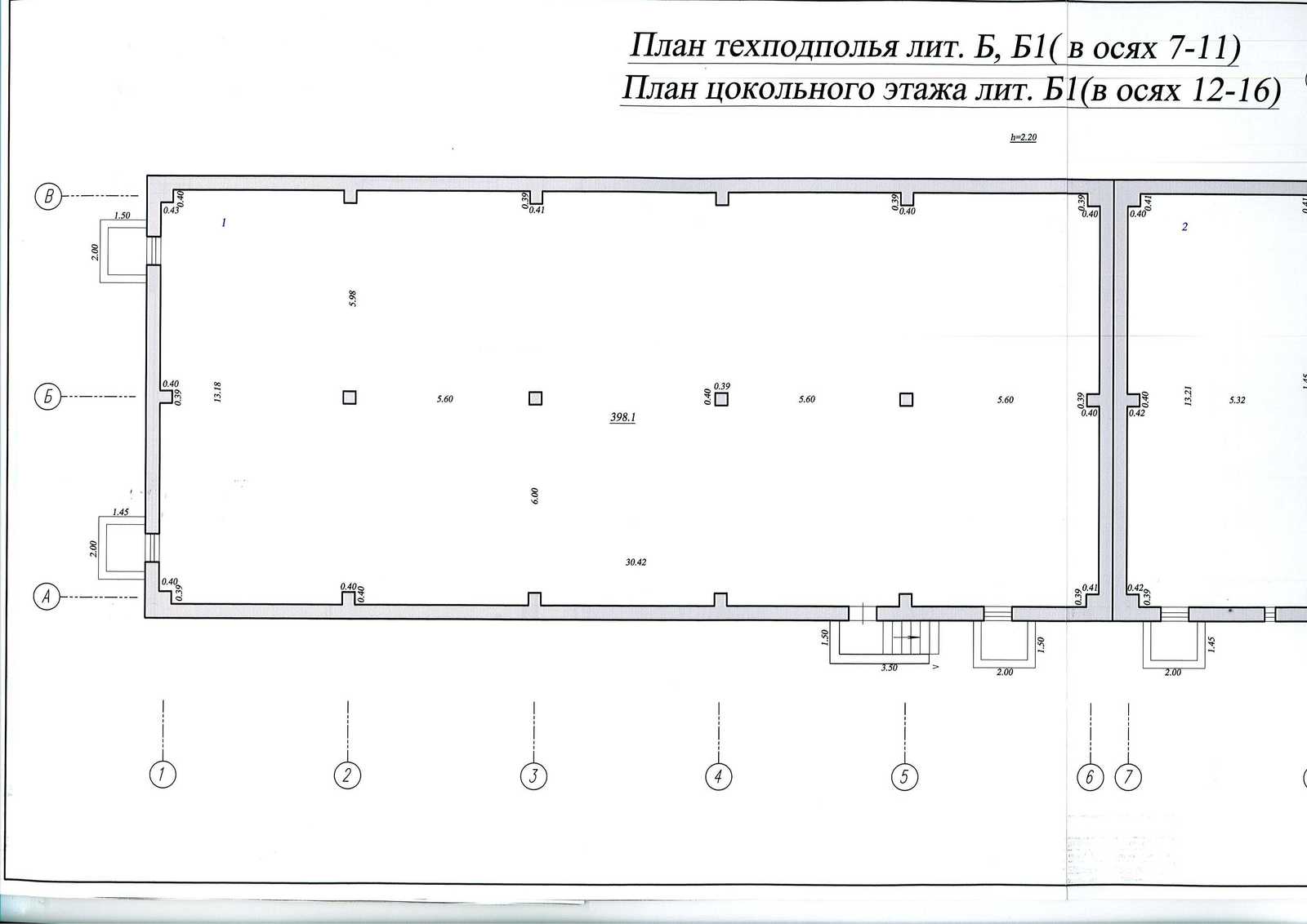 Продажа коммерческой недвижимости, 400м <sup>2</sup>, Самара, Дыбенко улица,  34