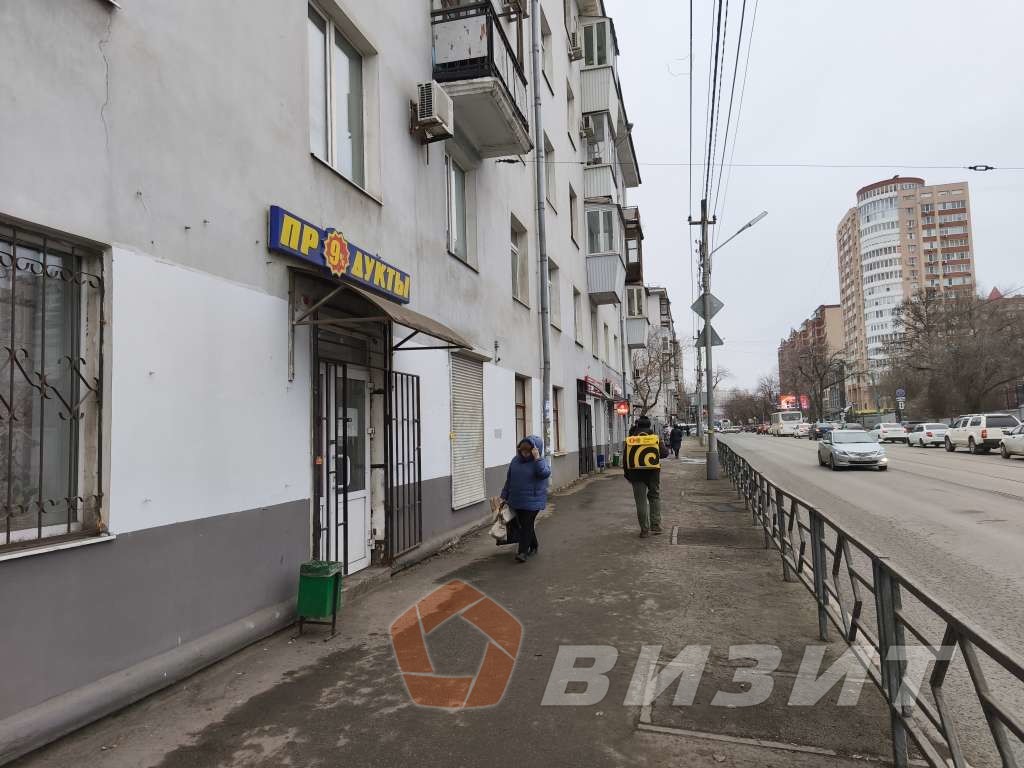 Аренда коммерческой недвижимости, 76м <sup>2</sup>, Самара, Красноармейская улица,  121