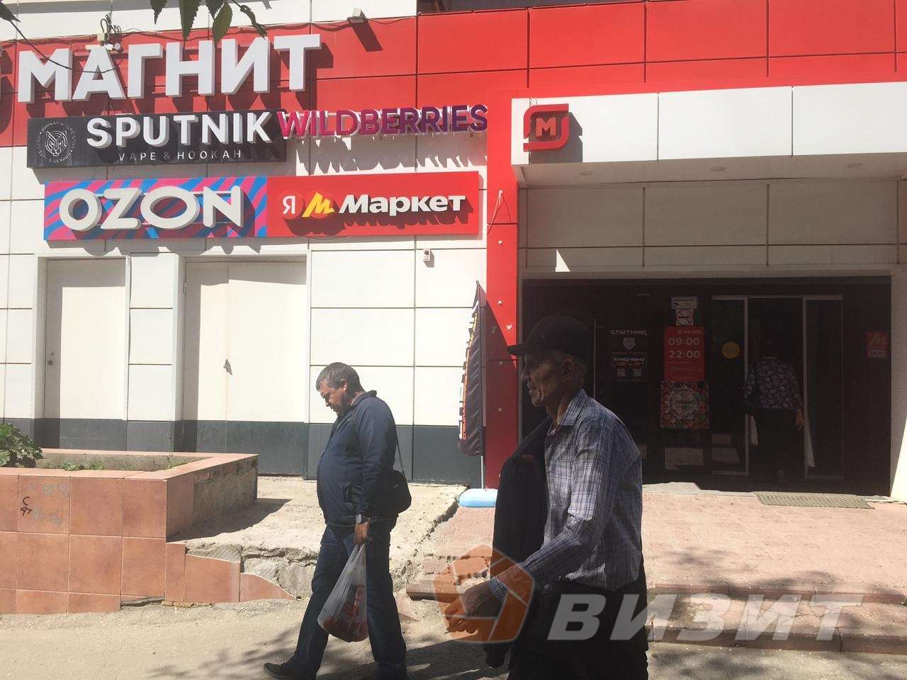 Аренда коммерческой недвижимости, 22м <sup>2</sup>, Самара, Тухачевского улица,  22